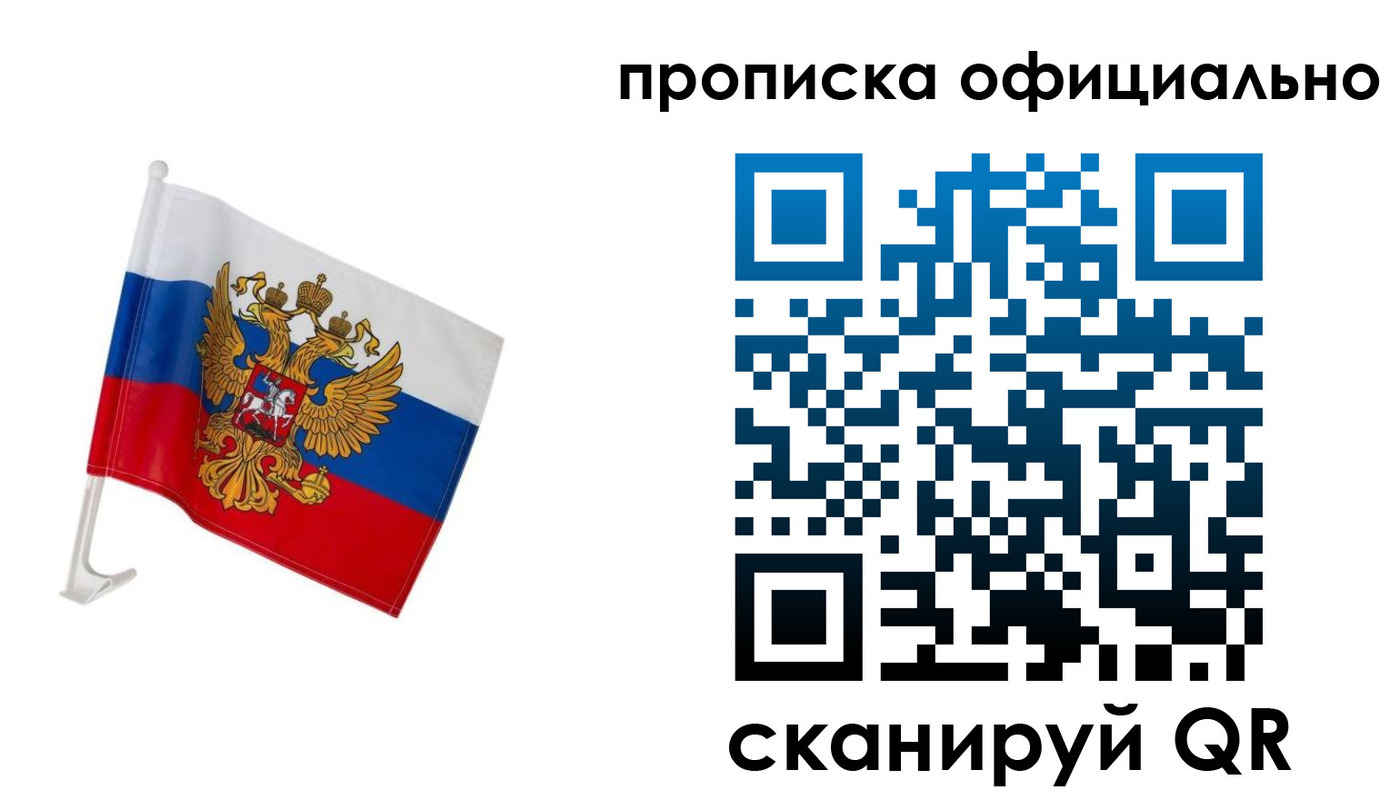 форма 3 в Южно-Сухокумске