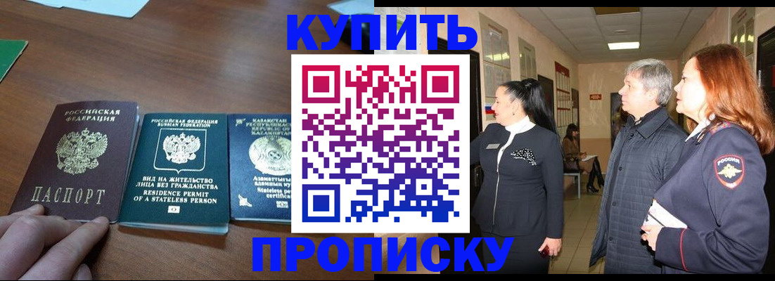 форма 3 в Южно-Сухокумске